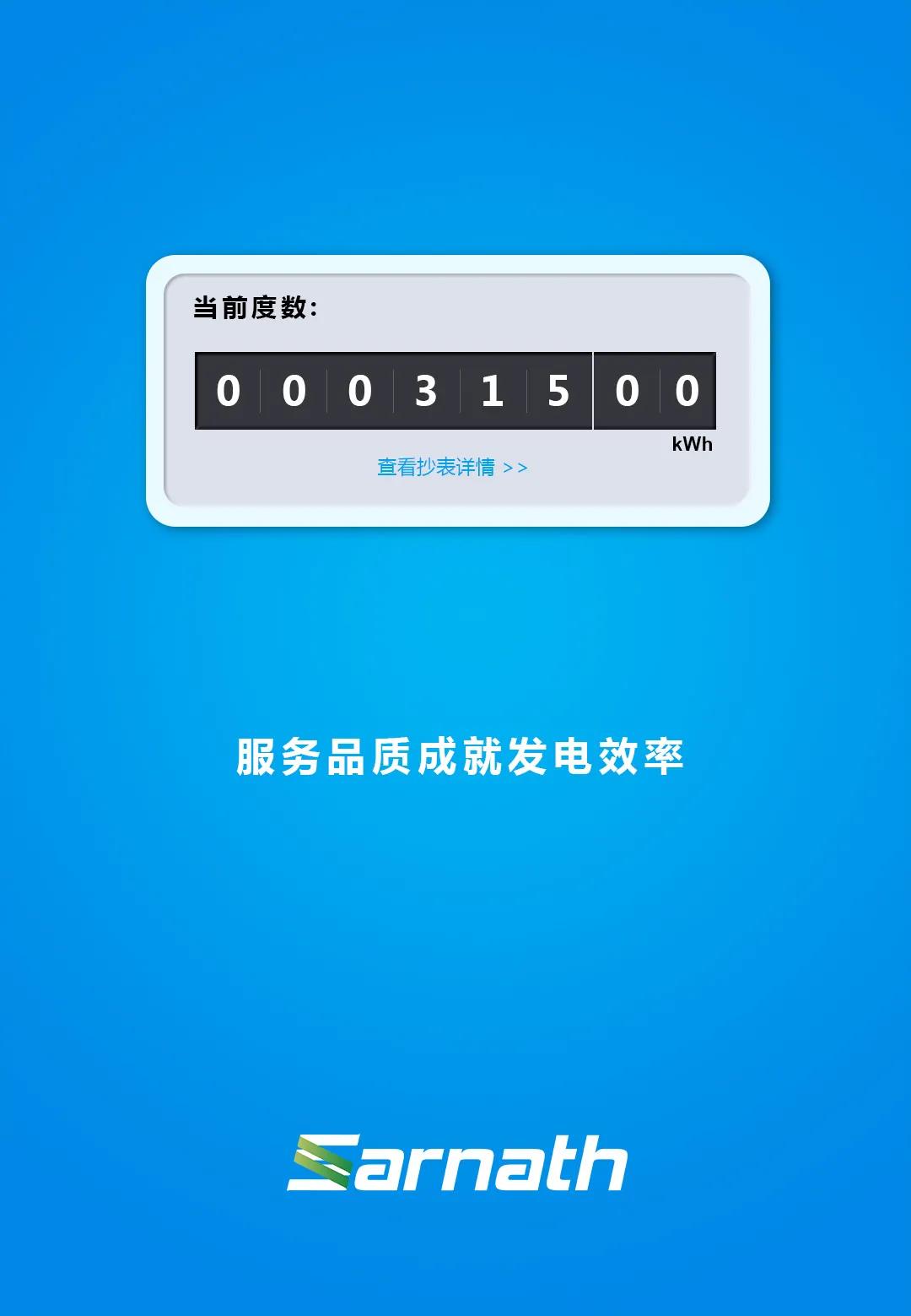 微信图片_20210316093628.jpg