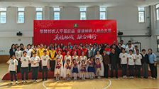 微光汇聚，与爱同行| 沐鸣2参与全国助残日公益活动，以责任传递温暖力量